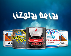 afghan faizi - رنگ افغان فیضی