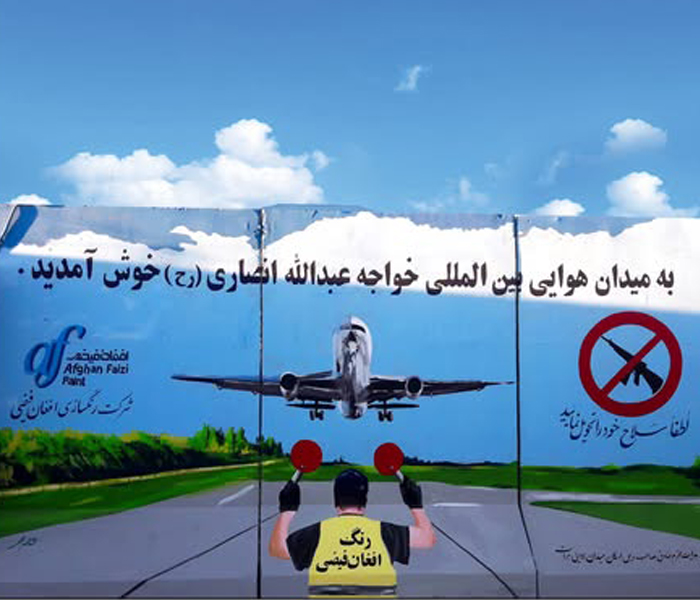 afghan faizi project
